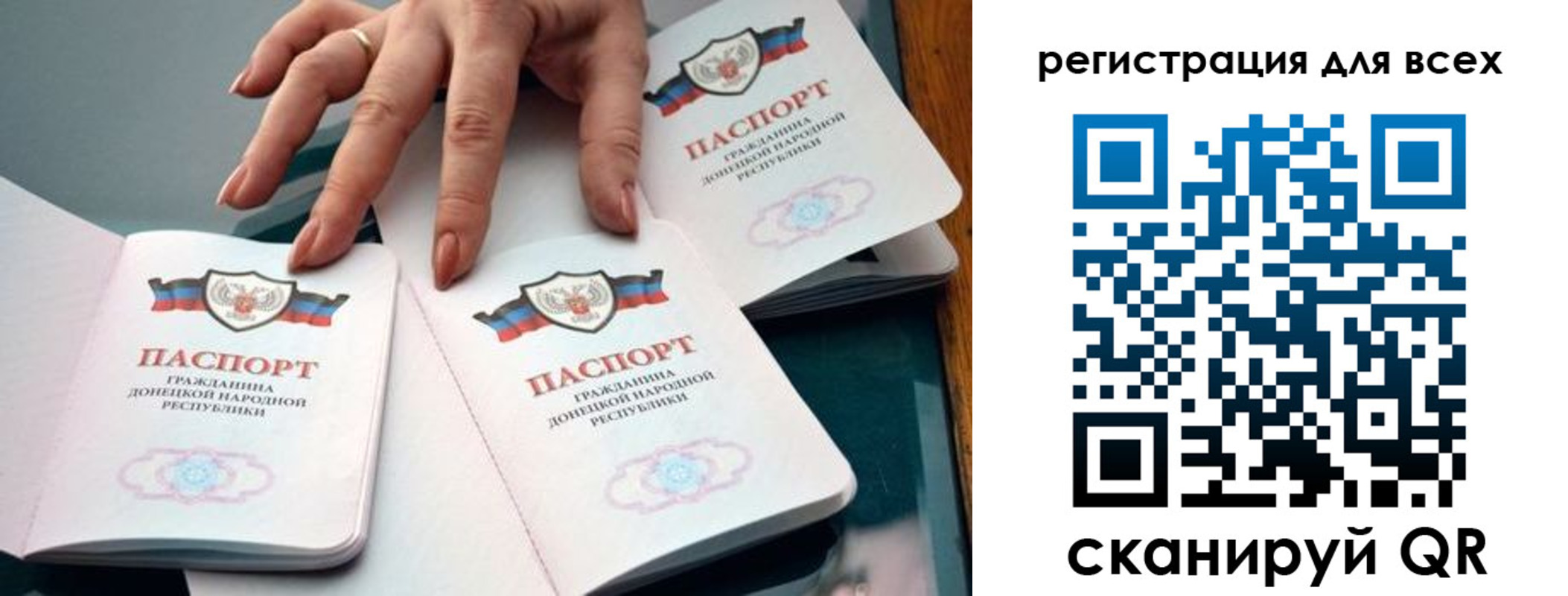 где прописаться в Алатыре